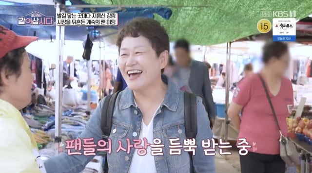 사진= KBS1