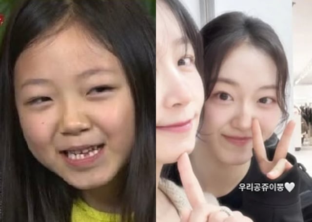 /사진=SBS '한밤의 TV연예' 방송 캡처, 이지인 씨 SNS