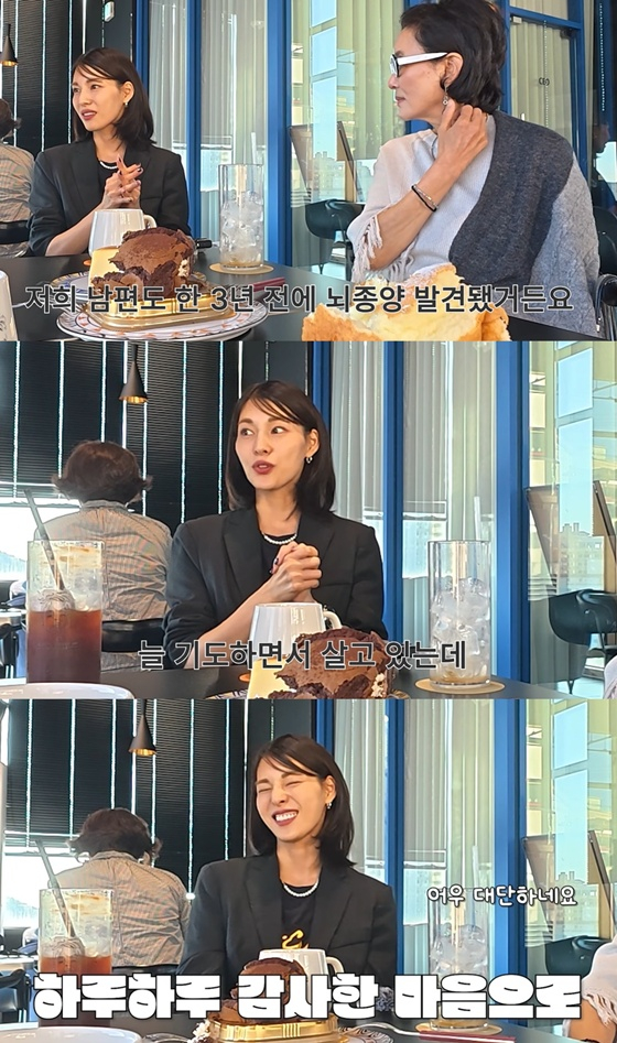사진=유튜브 채널 '찐 여배우들' 캡처