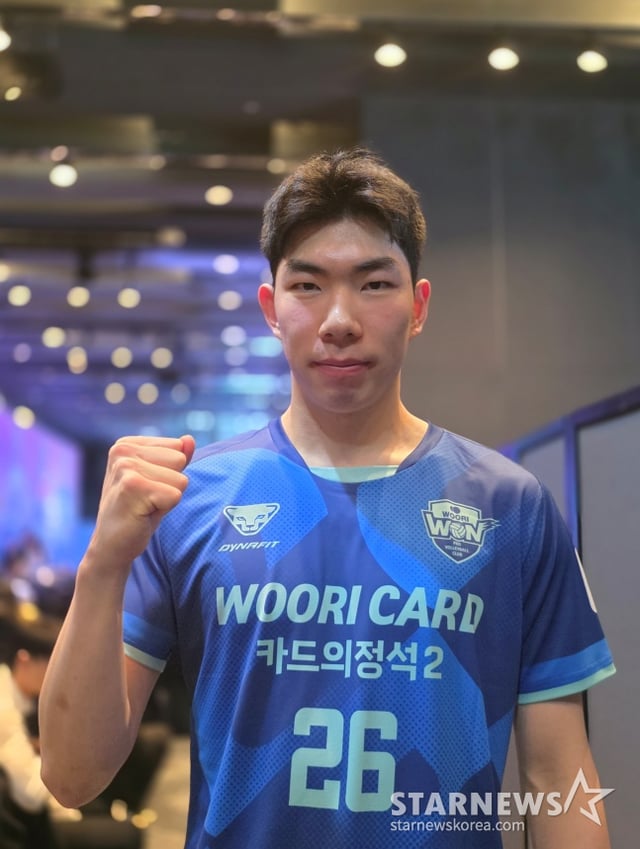 중부대 전유석이 28일 서울 강서구 메이필드호텔에서 열린 2026~2027 한국배구연맹(KOVO) 남자 신인선수 드래프트에서 우리카드의 1라운드 전체 3순위 지명을 받았다. /사진=김동윤 기자
