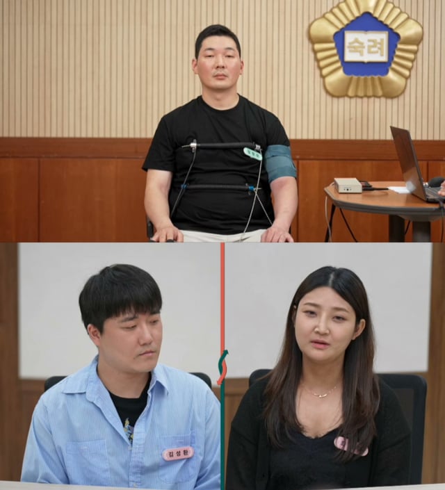 /사진제공=JTBC