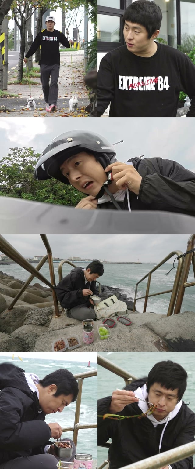 /사진='나혼자 산다'