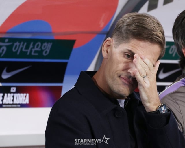 로베르트 모레노 한국 축구대표팀 임시 감독. /사진=김진경 대기자.