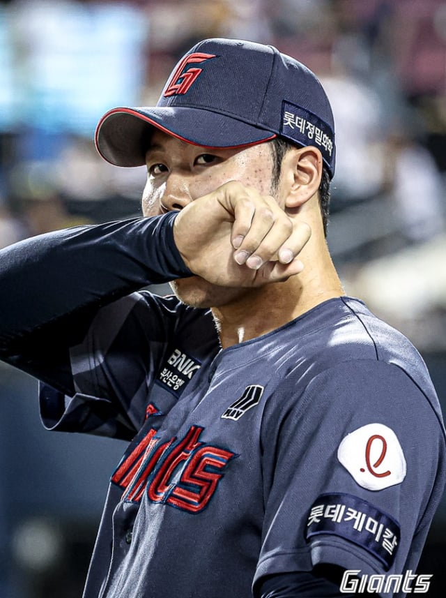 전미르. /사진=롯데 자이언츠 제공