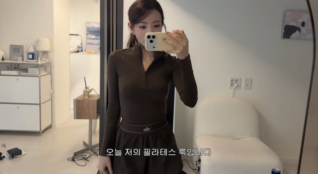 /照片=YouTube频道“如果是智妍的话”截图