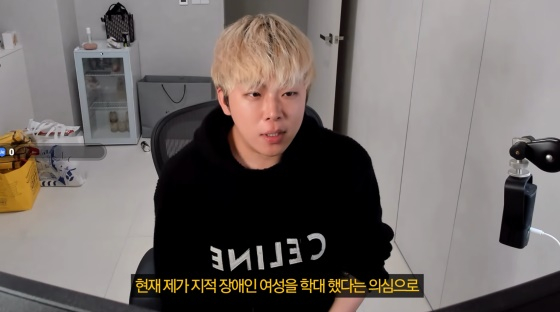 Ka Gwang /foto=canal de YouTube de Ka Gwang