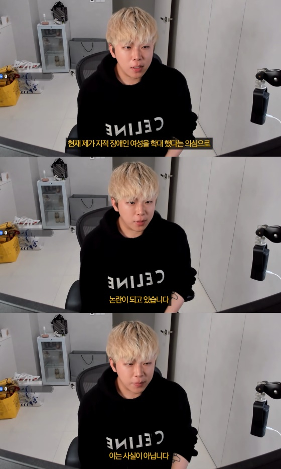 Ka Gwang / Foto: canal de YouTube de Ka Gwang