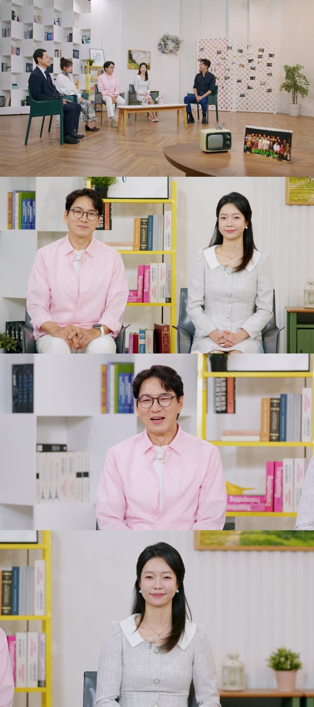 /사진=MBC