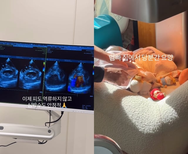 /사진=박성광 SNS