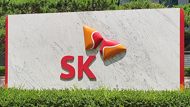 /사진제공=sk