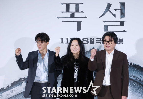 /Foto=reportero Lee Dong-hoon