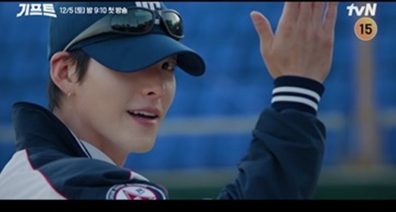 /사진=tvN '기프트'