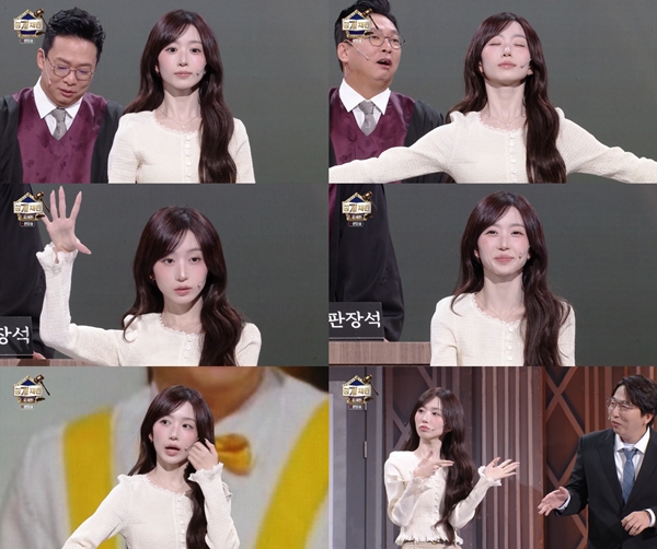 KBS 2TV '개그콘서트'에 출연핸 엔믹스 해원./사진=KBS 2TV '개그콘서트' 영상 캡처