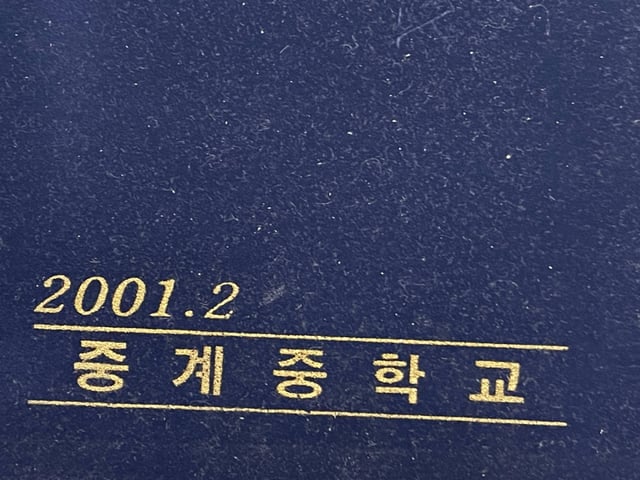 /사진=온라인 커뮤니티