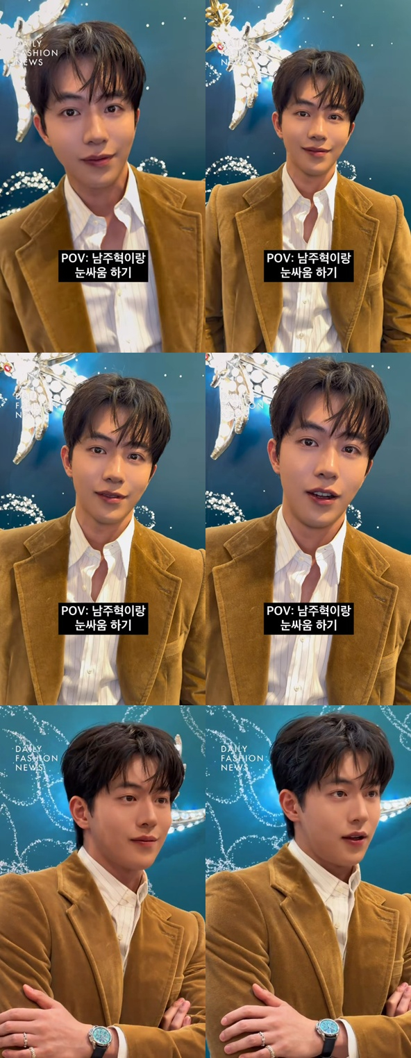/사진=데일리패션뉴스 SNS