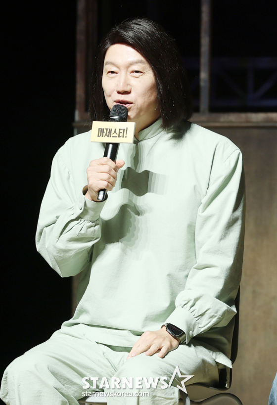 Kim Soo-ro / Ảnh=phóng viên Kim Hwi-seon