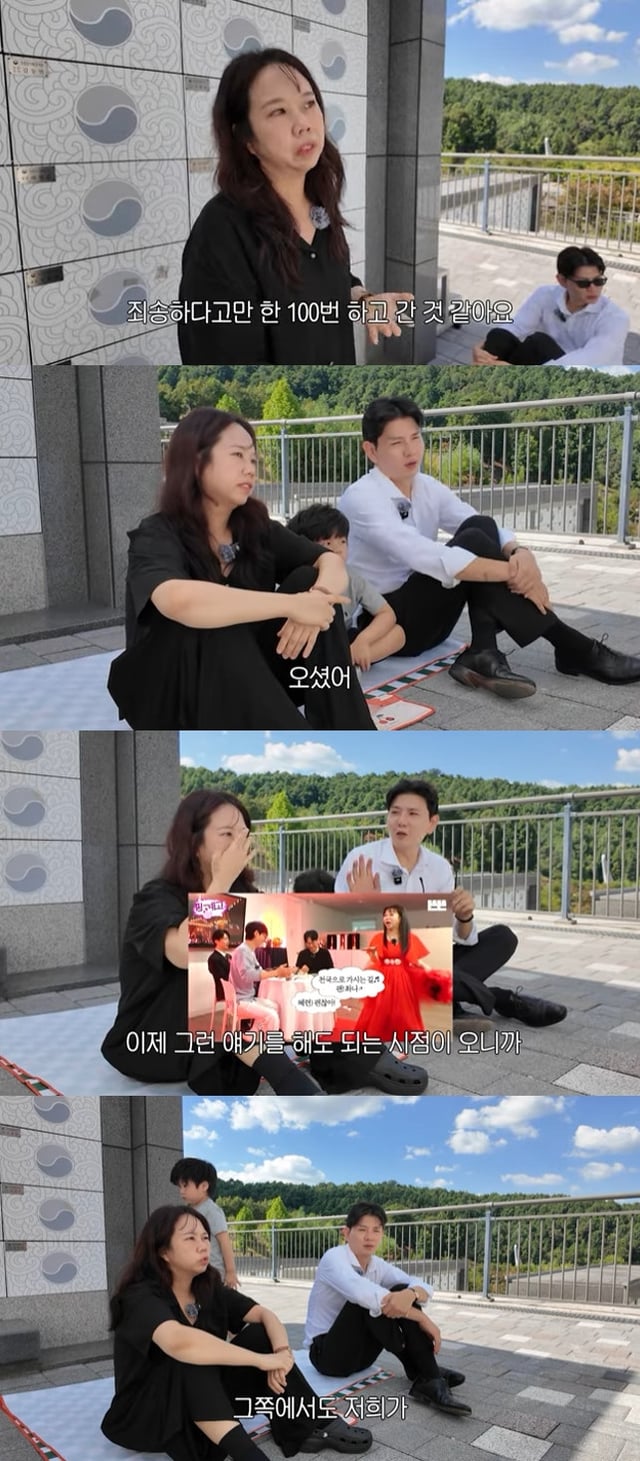 사진=유튜브 채널 홍현희 제이쓴의 홍쓴TV