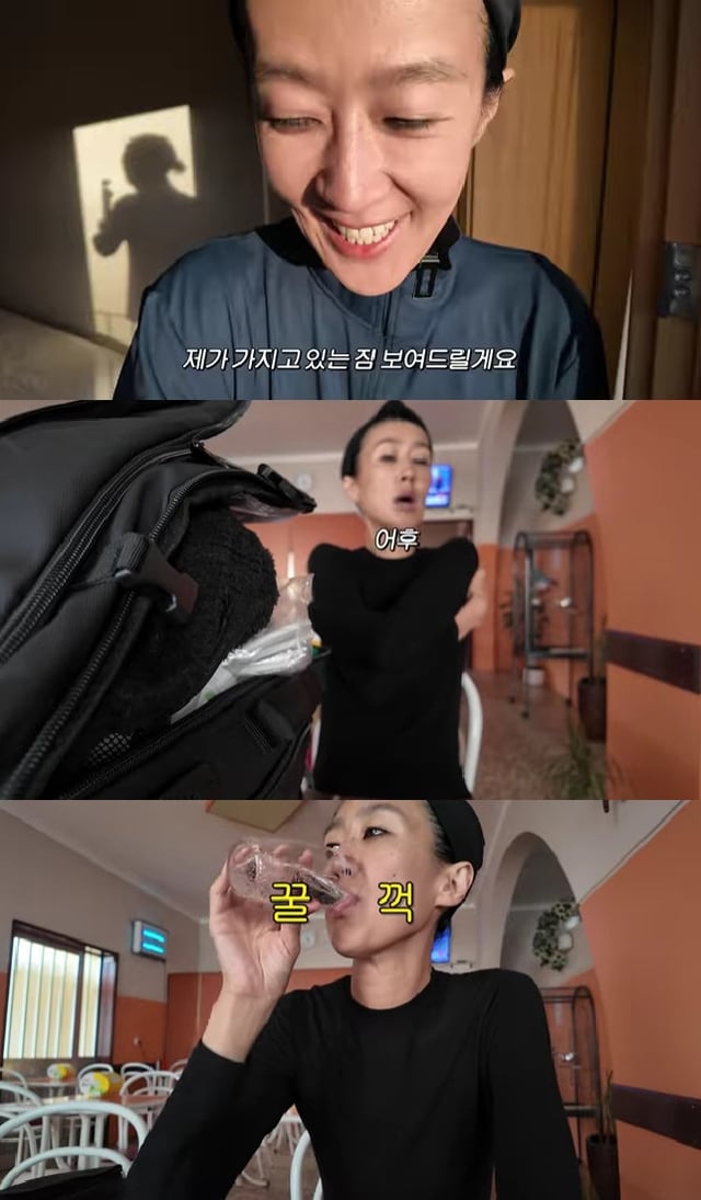 홍진경 / 사진=유튜브 채널 공부왕찐천재 홍진경