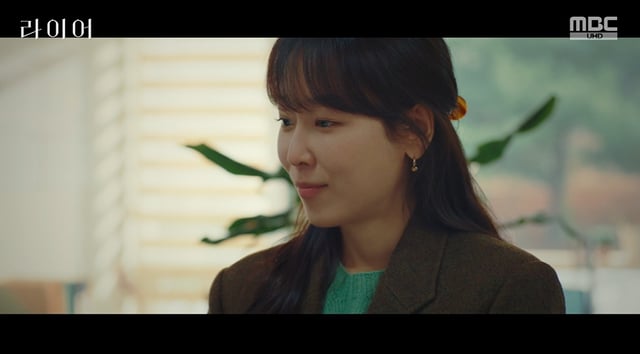 /사진=MBC '라이어'