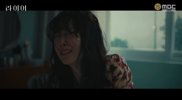 /사진=MBC '라이어'