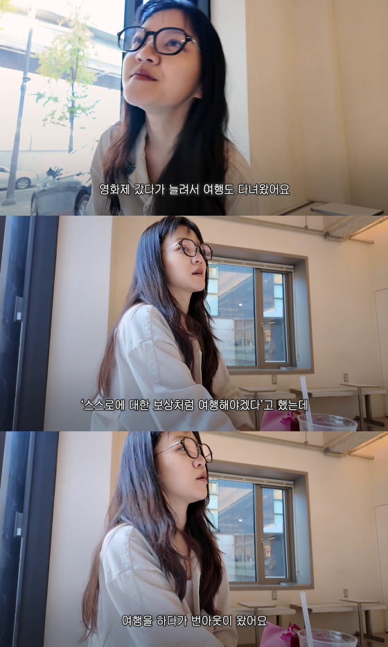 고아성 /사진=유튜브 채널 ‘도시여자대피소’