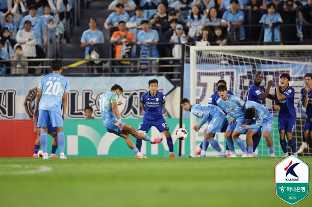 세징야의 프리킥 동점골 장면. /사진=한국프로축구연맹 제공