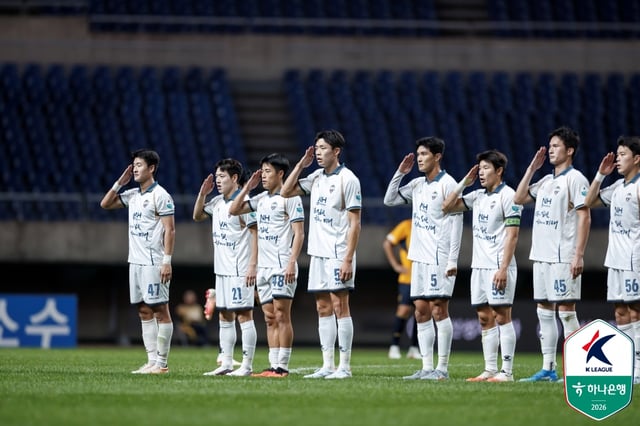10월 31일 광주FC전 무승부로 올 시즌 K리그1 최하위 추락 가능성을 지운 김천 상무. 다만 김천시와 연고협약이 끝나 이번 시즌을 끝으로 자동 강등된다. /사진=한국프로축구연맹 제공