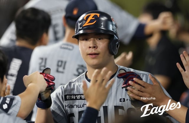 한화 이글스 노시환. /사진=한화 이글스 제공