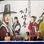 18번째 이미지