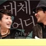 13번째 이미지