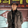 12번째 이미지