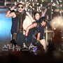 14번째 이미지
