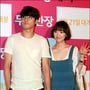 8번째 이미지