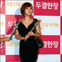 5번째 이미지