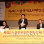 16번째 이미지