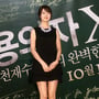 14번째 이미지