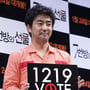 8번째 이미지