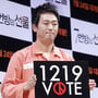 6번째 이미지
