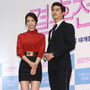 4번째 이미지