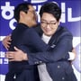 2번째 이미지