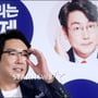 8번째 이미지