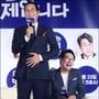 18번째 이미지