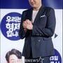 16번째 이미지