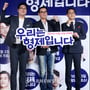 11번째 이미지