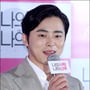 9번째 이미지