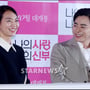 8번째 이미지