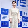8번째 이미지
