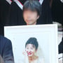 3번째 이미지