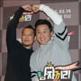 20번째 이미지