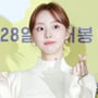31번째 이미지